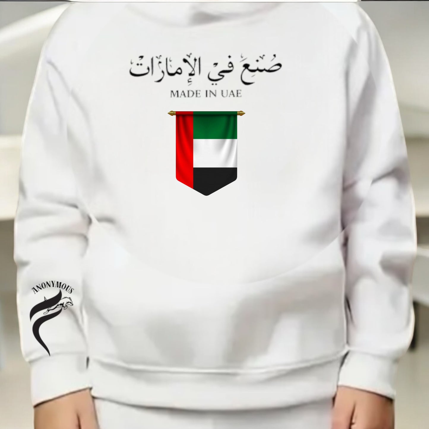 BOYS AND GIRLS UAE COLLECTION HOODIES